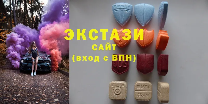 ЭКСТАЗИ mix  наркота  Железноводск 